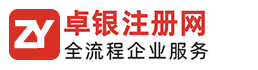 幾何留學